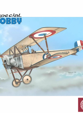铸造模型 Special Hobby 48082 Nieuport 10 战斗机 单座型 1/48