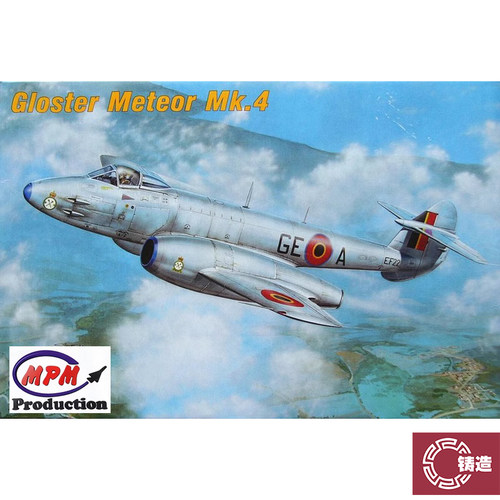 specialhobby静态塑料拼装模型