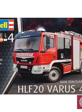 铸造模型 Revell/利华 07452 施林曼HLF 20 VARUS 4x4 消防车1/24