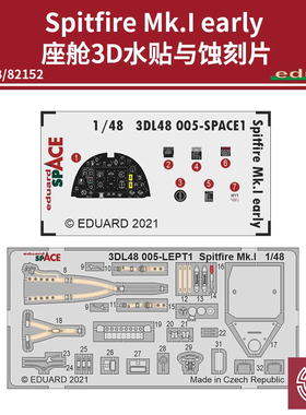 牛魔王 3DL48005 1/48 喷火 Mk.I 早期型座舱3D水贴与蚀刻片