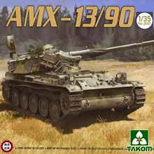 铸造世界 三花TAKOM 军事拼装 2037 1/35 法国AMX-13/90轻型坦克