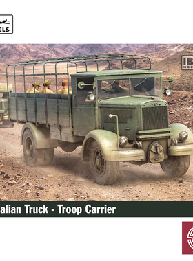 铸造模型 IBG拼装战车 72094 意大利 3RO 运兵卡车 1/72