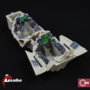 铸造模型 Lanbo3D彩色座舱仪表 48105 1/48 F-14D战斗机适配田宫