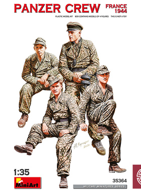 铸造模型 Miniart 35364 1/35 坦克兵乘员兵人法国1944