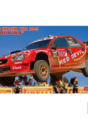 铸造模型 长谷川拼装模型 1/24 斯巴鲁翼豹WRC 2005  20614