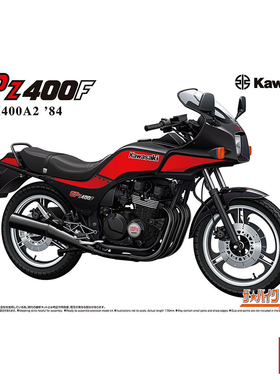 铸造模型 青岛社拼装模型 1/12 川崎 ZX400A2 GPz400F 06433