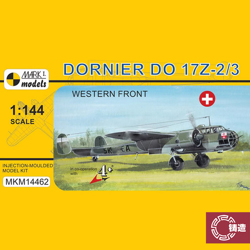MKM14462DO170Z-2/3拼装