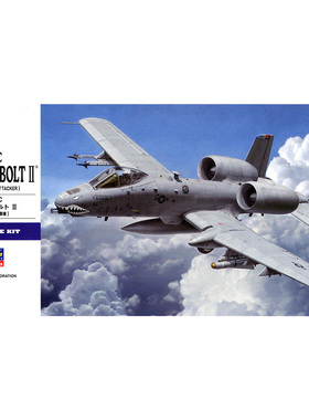 铸造模型 长谷川拼装飞机 01573 美国A-10C战斗机 1/72
