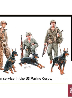 铸造模型 Master Box MB35155 1/35 美国海军陆战队 犬务组