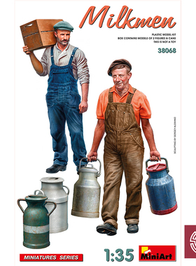 铸造模型 MiniArt 1/35 送奶工人拼装模型 38068
