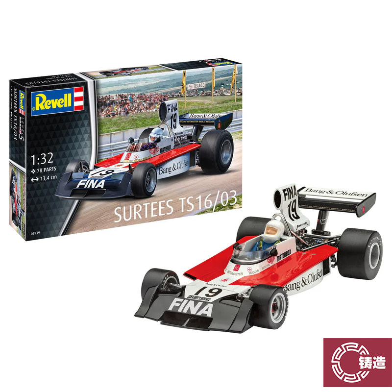 铸造模型 Revell/利华拼装汽车 07739 1/32 苏蒂斯 TS16-03 F1图片