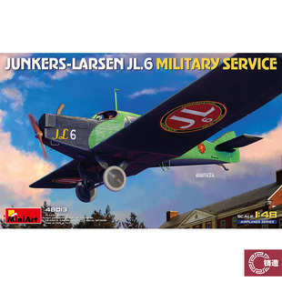 铸造模型 MINIART 48013 1/48 容克斯Junkers-Larsen JL.6  服役
