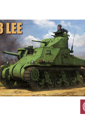 铸造模型 三花TAKOM 拼装模型 2085 1/35 US Medium Tank M3 Lee