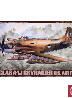 铸造模型 田宫61073 1/48 美 A-1J 天行者攻击机 塑料拼粘模型