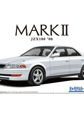铸造模型 青岛社模型 1/24 丰田 JZX100 MarkII 旅行者V  06220