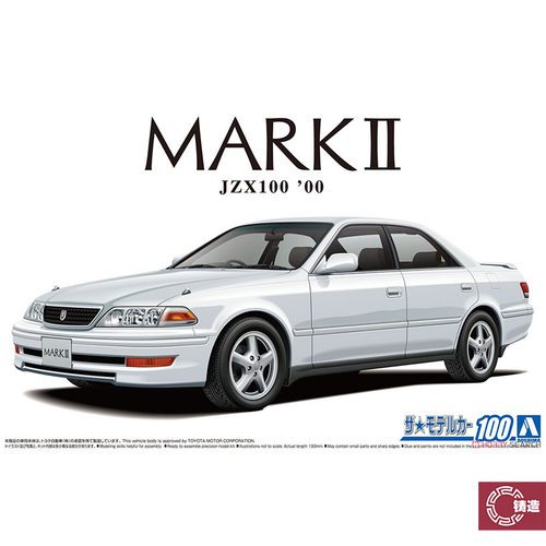 铸造模型 青岛社模型 1/24 丰田 JZX100 MarkII 旅行者V  06220