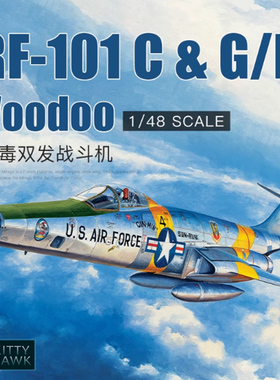 铸造模型 小鹰拼装飞机 KH80116 RF-101C/G/H Voodoo战术侦察机