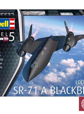 铸造模型 Revell/利华拼装飞机 04967 SR-71 黑鸟高速侦察机 1/48