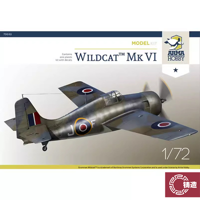 铸造模型 Arma Hobby拼装飞机 70032 Wildcat™ Mk VI 野猫基础版