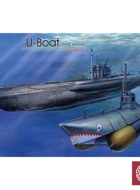 铸造模型 AFV CLUB SE73504 德VII C41型潜舰-海狸搭载型 1/350