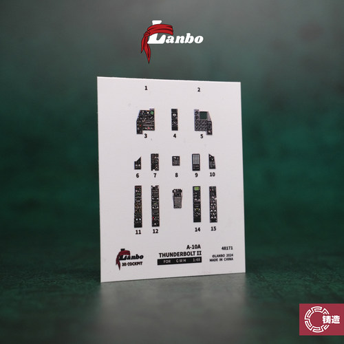 铸造模型 Lanbo3D彩色座舱仪表 48171 美A-10A攻击机适配长城1/48