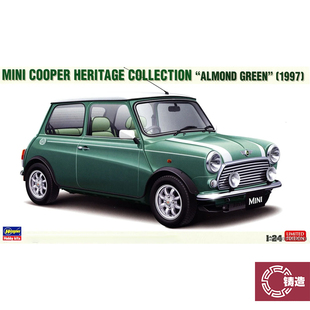 铸造模型 长谷川 20789 1/24 MINI COOPER 杏绿色