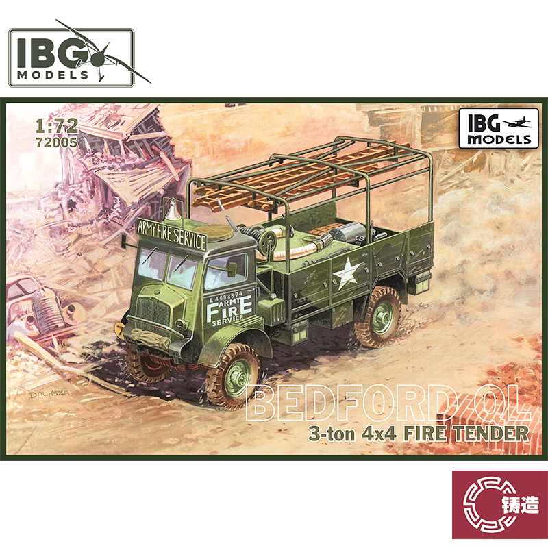 铸造模型 IBG拼装战车 72005 贝德福德 QL 消防车 1/72