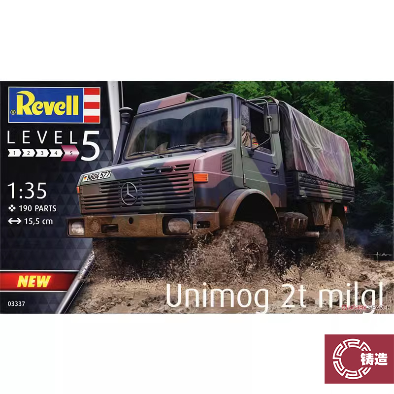 利华033372Tmilgl轮式卡车
