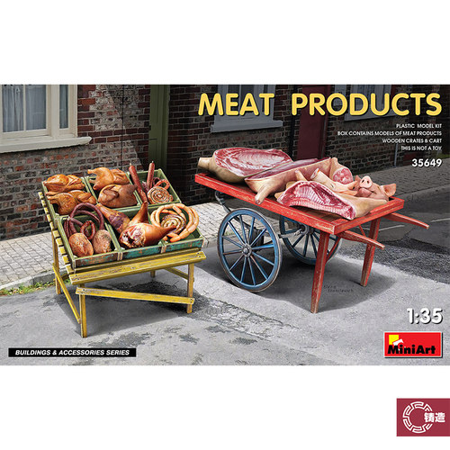 铸造模型 MiniArt场景模型 35649 1/35  肉类产品