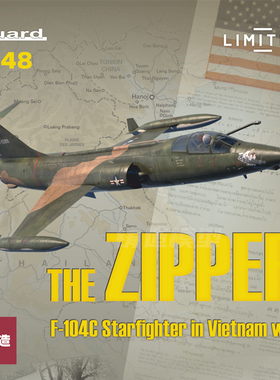 铸造模型 牛魔王拼装飞机 11169 F-104C 越南战争 限定版 1/48