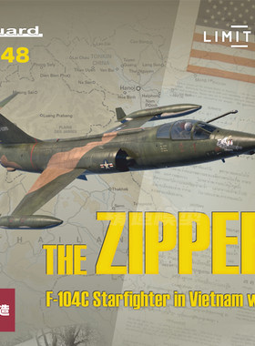铸造模型 牛魔王拼装飞机 11169 F-104C 越南战争 限定版 1/48
