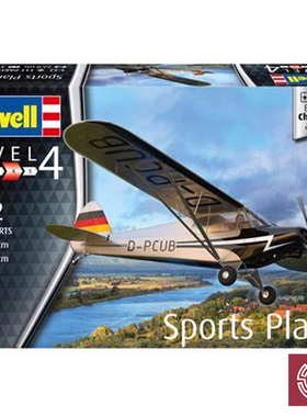 铸造模型 Revell/利华拼装飞机 03835 运动型飞机 1/32