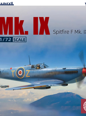 铸造模型 牛魔王Eduard 7460 1/72 Spitfire喷火 F Mk.IX