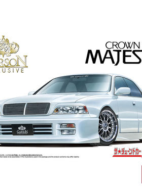 铸造模型 青岛社 1/24 丰田皇冠 GARSON UZS141 Majesta 06831