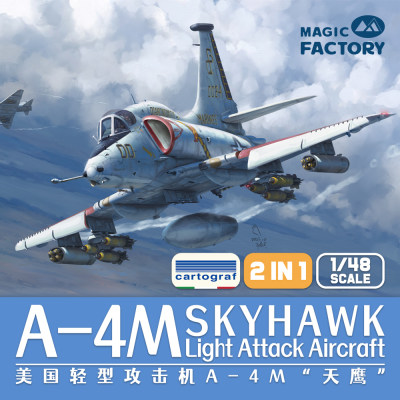 铸造模型 预售 魔力工厂 1/48 美国轻型攻击机A-4M“天鹰