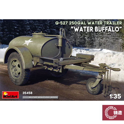 铸造模型 MINIART 1/35 G-527 250gal 水拖车“水牛” 35458