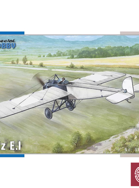铸造模型 Special Hobby SH48176 1:48 Pfalz E. I飞机