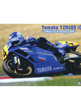 铸造模型 长谷川1/12 雅马哈 YZR500