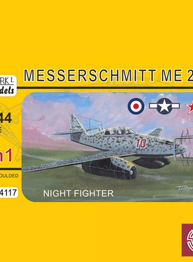 铸造模型 Mark.1 MKM144117 1/144 Me 262B 夜战型 双机