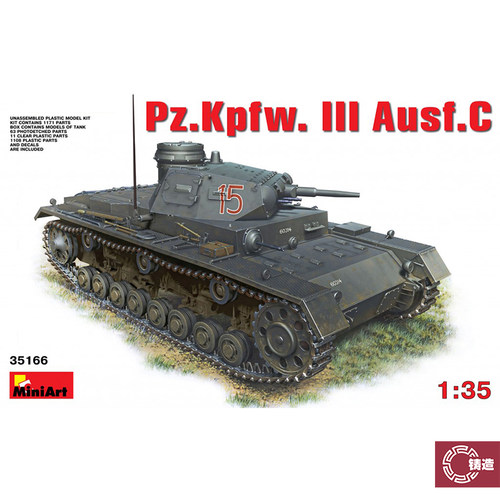 铸造模型 MINIART 35166 1/35 德国Pz.Kpfw.3 Ausf.C坦克