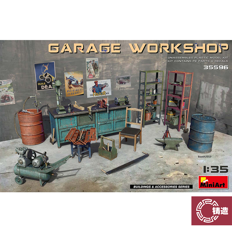 铸造模型 MiniArt 35596 拼装模型车库车间 1/35