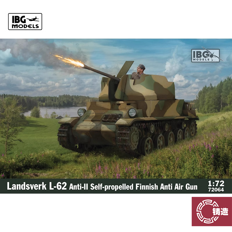 IBG72064LandsverkL-62Anti-II