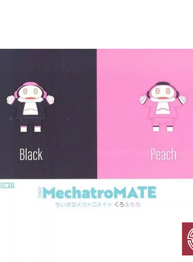 铸造 长谷川 64517 Mechatro Mate 免胶伴侣机器人02 黑色 粉红