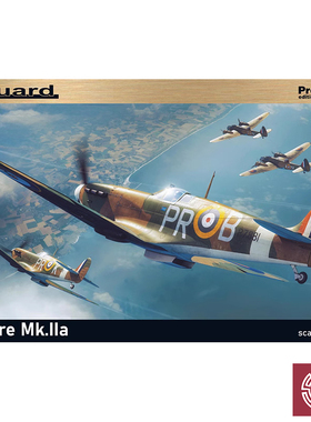 铸造 Eduard/牛魔王 82153 喷火 Spitfire Mk.IIa战机豪华版 1/48