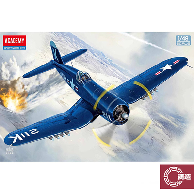 爱德美12353F4U-4Corsair舰载