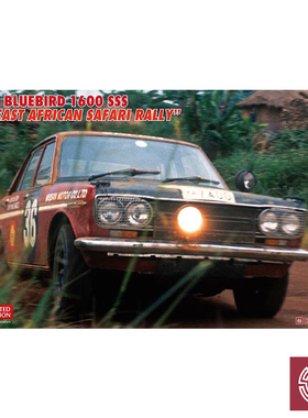 铸造模型 长谷川 1/24 DATSUN蓝鸟 1600 SSS 1969东非拉力赛20583