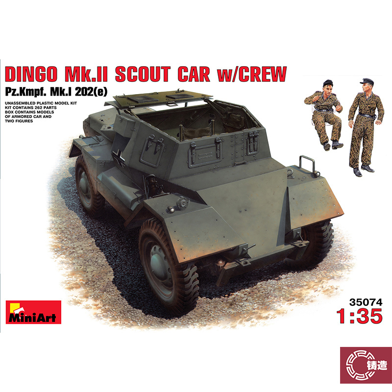 铸造模型 MINIART 35074 1/35 野狗Mk II 装甲侦察车带士兵