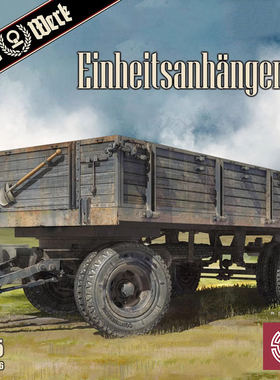 铸造模型 Das Werk DW35006 Einheitsanhanger 5t 拖车 1/35