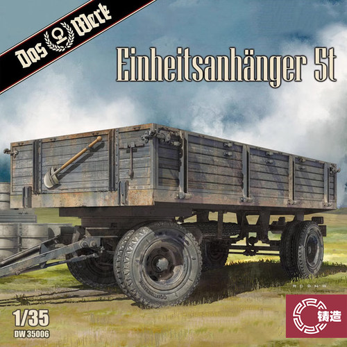 DasWerk35006hanger5t拖车