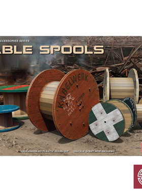 铸造模型 Miniart 35583 1/35 模型场景用 电缆卷轴